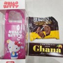 수원시 팔달구 향교로47번길 | 세븐일레븐 발렌타인 한정판 헬로키티 텀블러 리뷰