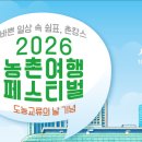 (주)서울광장