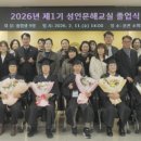 회현동 행정복지센터 소회의실 이미지