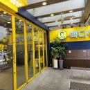 빽다방 강남역CGV점 이미지