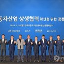 기아동탄서비스 주식회사 이미지