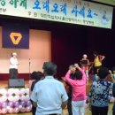 태광체육관 이미지