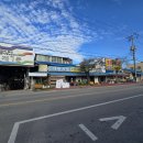 정다운 상회 이미지