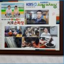 주짜장 이미지