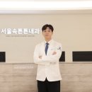 튼튼속내과의원 이미지