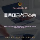유보상사 이미지