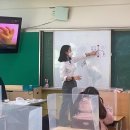 서울월정초등학교 | 삭스플리즈 원데이클래스. 서울 월정 초등학교 출장 후기