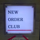 뉴오더클럽NewOrderClub 이미지