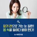 마비상사 이미지