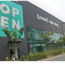 동탄산단3길 이미지