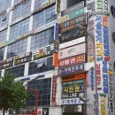 평생치과의원 이미지