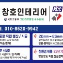 SJ 1호 이미지