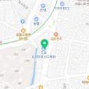 김호일정형외과의원 이미지