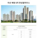 공수리 59-7 네이버블로그