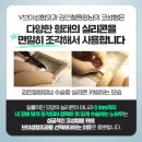 조각성형외과의원 이미지