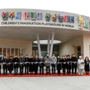 비숲