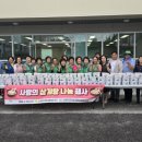 남해-160 이미지