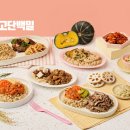 디자인밀 이미지