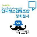 산안로 이미지