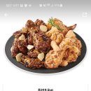 푸라닭진평점 이미지