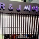 씨어터J 이미지