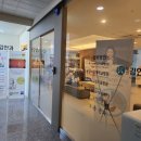 태전김안과의원 이미지