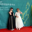 퍼스트끌로아피아노학원