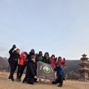 나주시세지면성산보건진료소 | 2026.2.07~08 Hant 국토종주3기 3구간