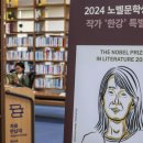 하라라작은도서관 이미지