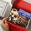 초콜렛트리 | [트리투바] 두바이 초콜렛 선물 세트 구매 후기 / 빼빼로데이, 수능 선물