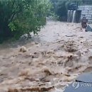 경기남부·충청 호우경보…중대본 2단계·위기경보 &#39;경계&#39; 격상 이미지