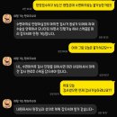 서울제일병원 | 부천 서울여성병원 나팔관 조영술 후기(feat. 수면마취 나팔관 조영술)