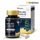 (주)한풍네이처팜