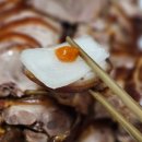 지리산녹차족발 네이버블로그