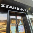 스타벅스시흥목감DT점 | 스타벅스 시흥목감DT점🍵