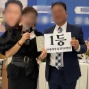 엠제이스크린골프 - 무주군 단천로 99 | 엠제이스크린골프