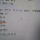 드랍쉽 이미지