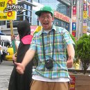 써니하이