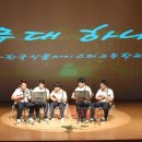 한국식품마이스터고등학교 이미지