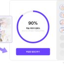로켓벤처스