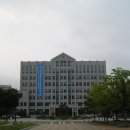 부경대학교 이미지