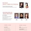 비오케이(BOK) 이미지