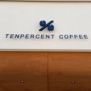 이마트24(통영죽림점) 이미지