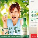 한잔할까 이미지