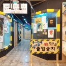 자라다남아미술분당이매학원 | [분당 정자]자라다 남아미술연구소 보내본 한달 후기