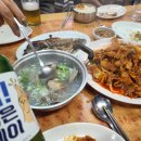 구억카 네이버블로그