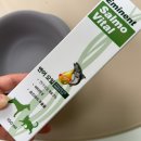 오로지연어랑 | 강아지오메가3영양제 에미넌트 연어오일 2통째 급여 후기