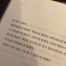위잉 이미지