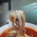 복짬뽕 이미지