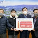 합천로컬푸드영농조합법인 이미지